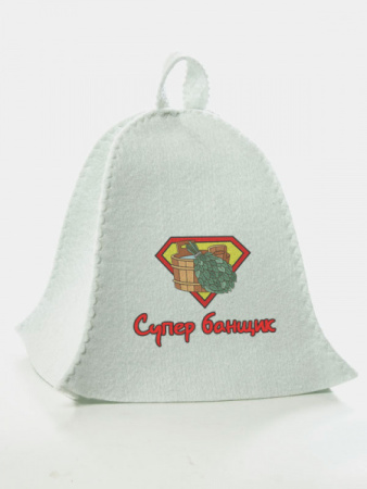Шапка банная "Супер Банщик"	1073173