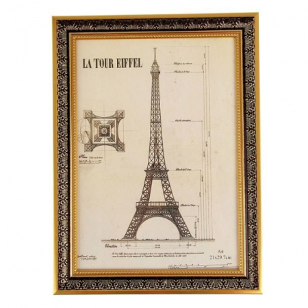 Фоторамка А4 "Гертруда"  черная   1636285