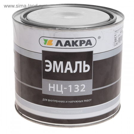Эмаль НЦ-132 Белая 1,7кг Л-С