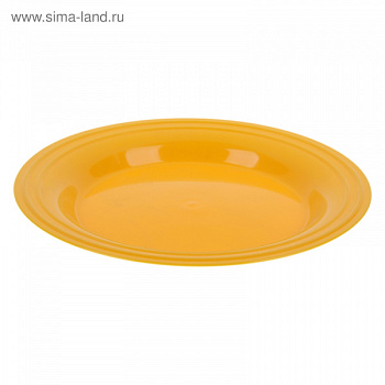 Тарелка пластиковая обеденная Patio, солнечная 1090035