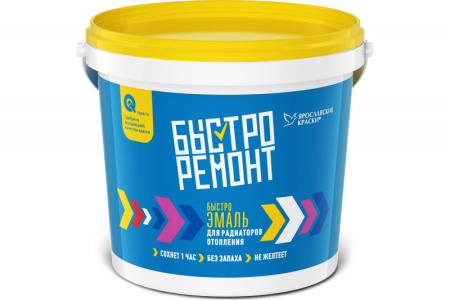 Быстроэмаль для радиаторов отопления акриловая белая шелковисто-матовая база А, ведро 0,9 кг