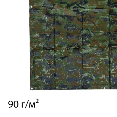 Тент защитный, 5 × 6 м, плотность 90 г/м², тарпаулин, цвет хаки /7750071