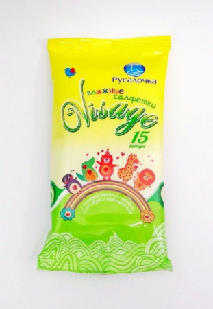 Влажные салфетки VISAGE детские 15шт.