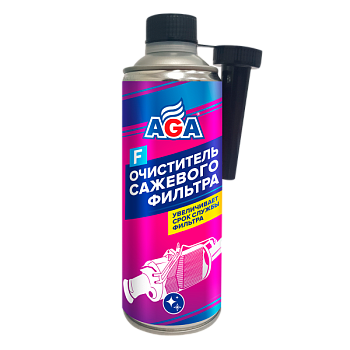 Очиститель сажевого фильтра 335мл AGA804F