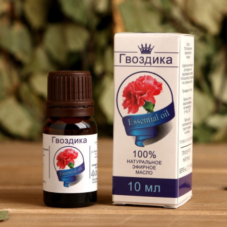 Масло эфирное Гвоздика 10мл 1857678