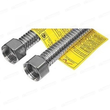 Подводка газовая 0,8 г/г ВЕКА