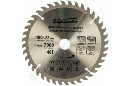 Пильный диск по дереву, 180х22мм 40 зубьев SPARTA/732425