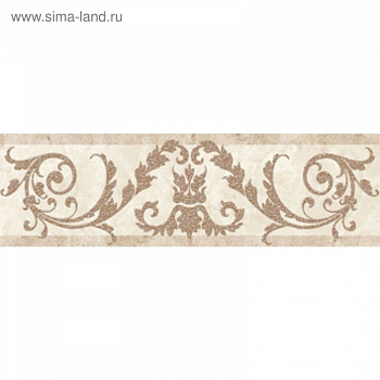 Бордюр Novello_Cers Бежевый 200*60 C-NO1A011