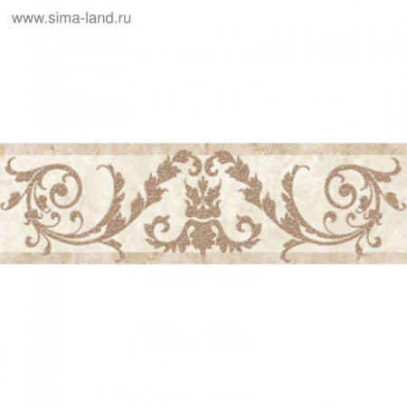Бордюр Novello_Cers Бежевый 200*60 C-NO1A011