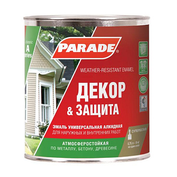Эмаль PARADE A1 Декор и Защита база А матовая 0,75