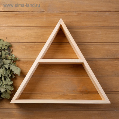 Полка "Треугольник" из СОСНЫ, 50х9,5х43см/4472502