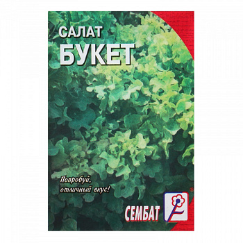 Семена Салат "Букет", 1 г. /4662728