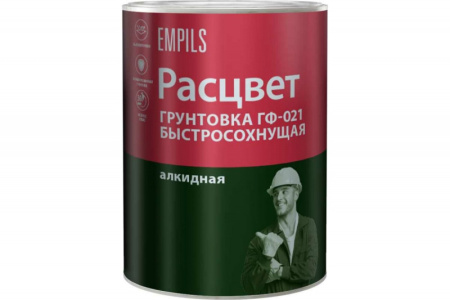 Грунтовка быстросохнущая ГФ-021 «РАСЦВЕТ» красно-коричневая 1 кг