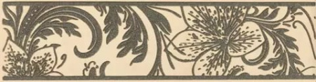 Бордюр Богема Ампир беж. 25х6,5