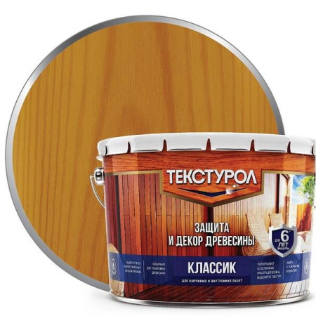 Текстурол классик ДУБ 10л.