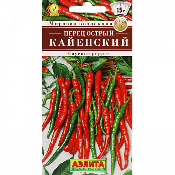 Семена Перец острый "Кайенский", ц/п, 20 шт. /7643745