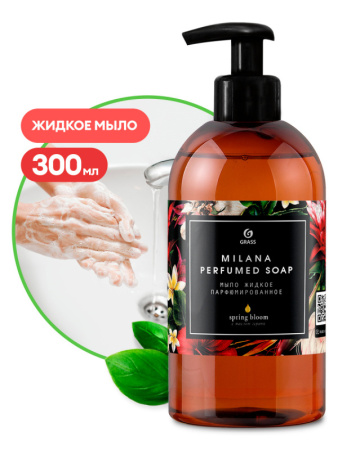 Мыло жидкое парфюмированное "Milana Spring Bloom" (флакон 300 мл)/125448