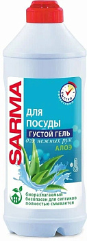 Средство для мытья посуды Sarma "Алое" 500мл. "Алое" 500мл.