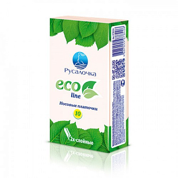 Платочки носовые ECOLINE 10шт Русалочка