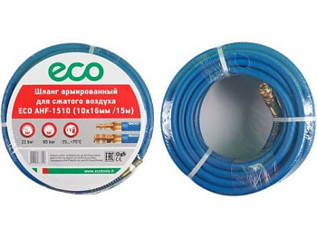Шланг армированный ф 10/16 мм с быстросъемн. соед. ECO (длина 10 м) (AHF-1010)