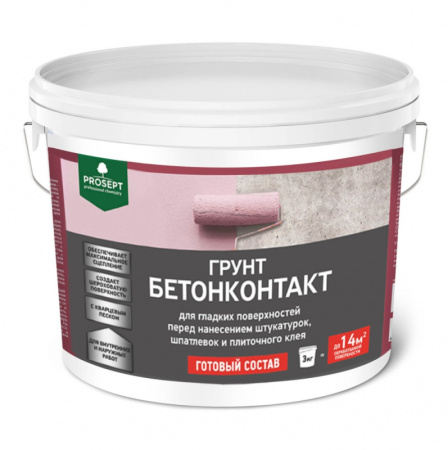 Грунт Бетон-контакт Prosept 3 кг