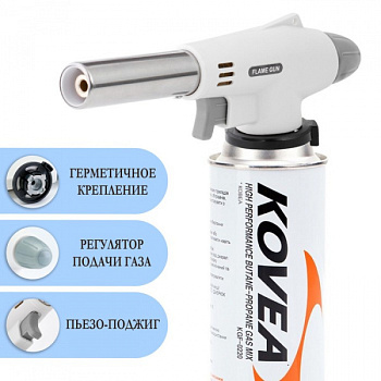 Газовая горелка TGB-150 GTX 