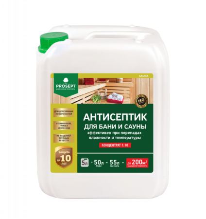 PROSEPT SAUNA 5 л Антисептик для бани и сауны