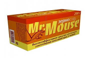 Средство от грызунов Маус зерно 200г (в коробке) 69097