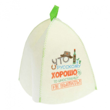 Шапка банная "Что русскому хорошо.."