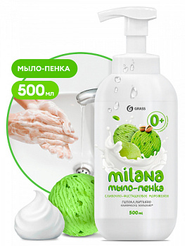 Жидкое мыло "Milana мыло пенка сливочно-фисташковое мороженое" (флакон 500 мл)/125421