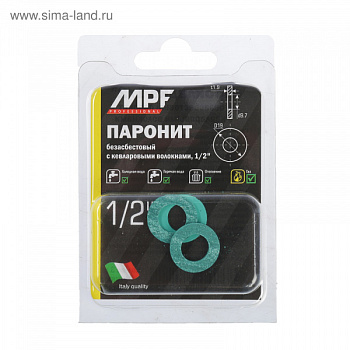 Прокладка паронитовая MPF 1/2 безасбестовая, набор 3шт /4607702
