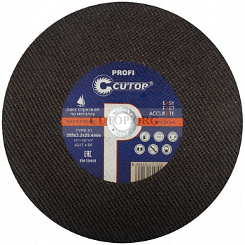 Диск отрезной по металлу Cutop Profi Т41-355 х 3.2 х 25.4 мм 39994т