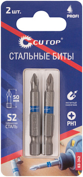 Набор стальных бит Profi (2 шт; PH1; 50 мм) CUTOP 83-342