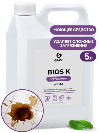 Высококонцентрированное щелочное средство "Bios K" (канистра 5,6 кг)/125196