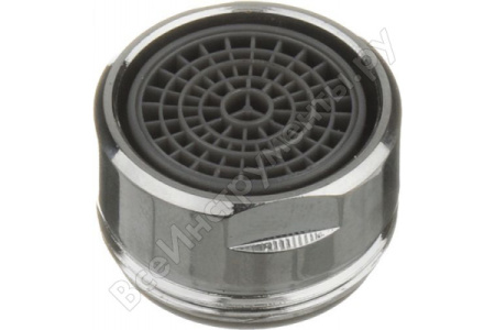 Аэратор S-10 метал. М24*1 наружняя резьба