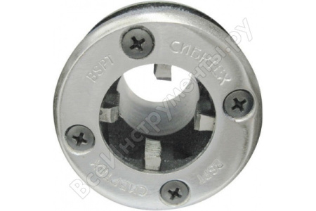 Клупп трубный 1/2"/77365/70032
