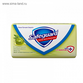 Мыло СЕЙФГАРД 90гр. Оливковое масло SG-81365347