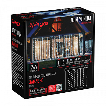 Электрогирлянда "Занавес" 96 холодных LED 6 нитей, 1*2м/55019