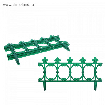 Ограждение садовое  "Корсика" темно-зеленый 64,5см*4шт 508739