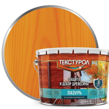 Текстурол лазурь Орегон 10л.