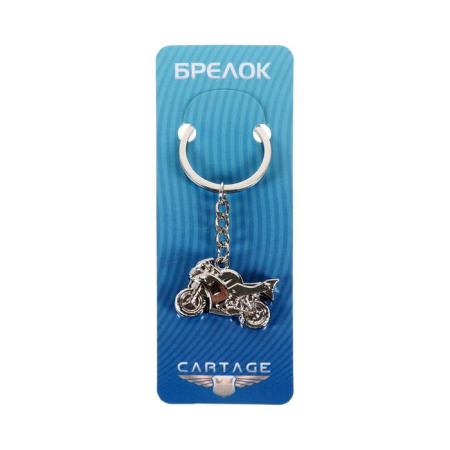 Брелок для ключей Cartage, мотоцикл, металл, темный хром/2533006