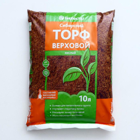 Торф Верховой сибирский "БиоМастер", 10 л /7182492