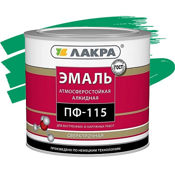 Эмаль ПФ-115 ярко-зеленый 2,8 кг. лакра