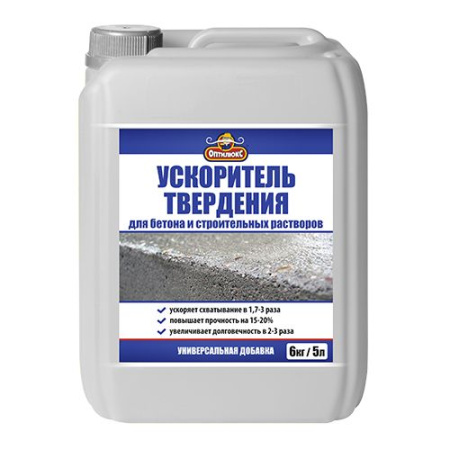 Ускоритель твердения ОПТИЛЮКС для бетона и строительных растворов 5л