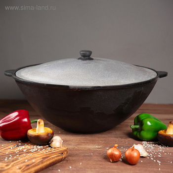Казан чугунный, 12 л, плоское дно, алюминиевая крышка/2737153
