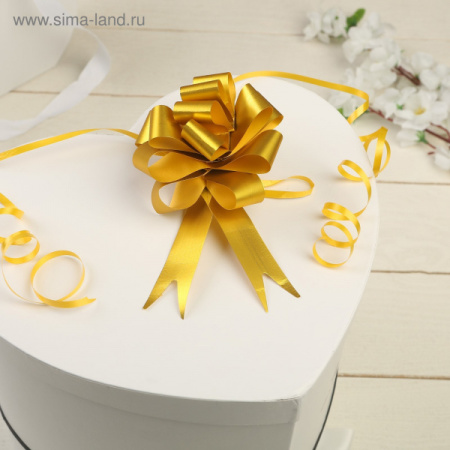 Бант-шар №1,8 простой золотой    2859576