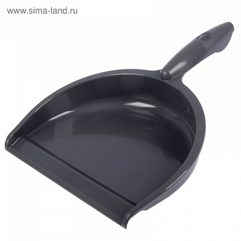 Совок пластиковый Smart, мокрый асфальт BEROSSI/АС27156000
