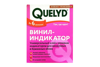 Клей обойный QUELYD Индикатор 150г. *36