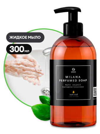 Мыло жидкое парфюмированное "Milana Oud Rood" (флакон 300 мл)/125450