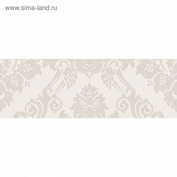 Кафель Бретань 600х200 бежевый 11-979